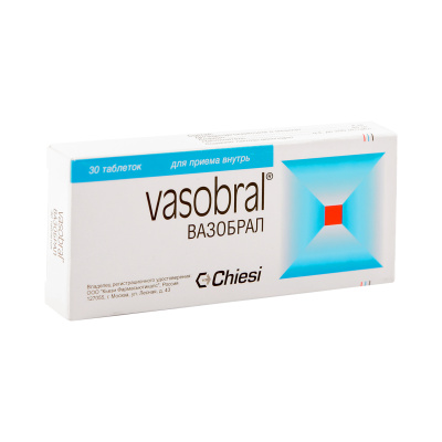 ВАЗОБРАЛ №30 фото в интернет-аптеке Склад Лекарств