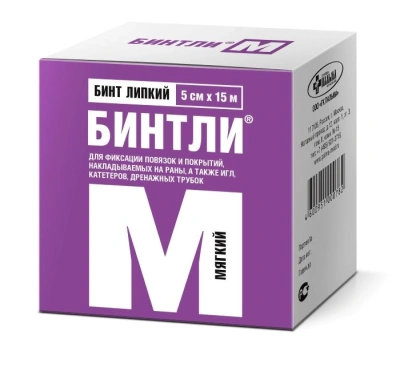 БИНТЛИ-М БИНТ ЛИПКИЙ НЕТКАНЫЙ ДЛЯ ФИКСАЦИИ ПОВЯЗОК 5X1500СМ/МЯГКИЙ фото в интернет-аптеке Склад Лекарств