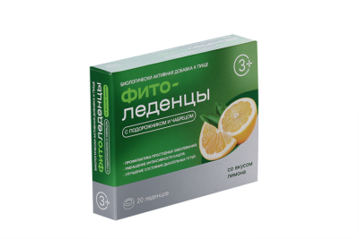 ФИТОЛЕДЕНЦЫ С ПОДОРОЖНИКОМ И ЧАБРЕЦОМ СО ВКУСОМ ЛИМОН №20 фото в интернет-аптеке Склад Лекарств