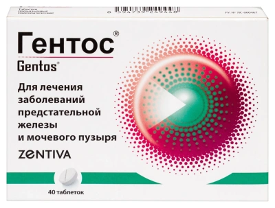 ГЕНТОС ТАБ №40 фото в интернет-аптеке Склад Лекарств