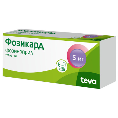 ФОЗИКАРД ТАБ 5МГ №28 фото в интернет-аптеке Склад Лекарств