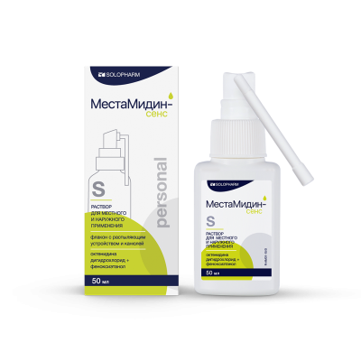 МЕСТАМИДИН СЕНС ПЕРСОНАЛ ФЛ СПРЕЙ С КАНЮЛЕЙ 50 МЛ/ГРОТЕКС/ фото в интернет-аптеке Склад Лекарств