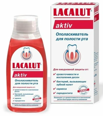 ЛАКАЛЮТ ОПОЛАСКИВАТЕЛЬ Д/ПОЛОСТИ РТА АКТИВ 300МЛ фото в интернет-аптеке Склад Лекарств