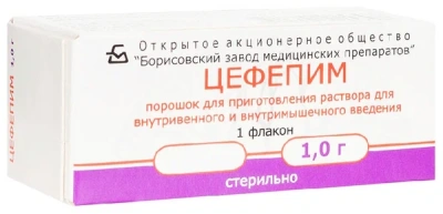ЦЕФЕПИМ ПОР Д/Р-РА В/В В/М ФЛ 1Г/БОРИСОВСКИЙ/ фото в интернет-аптеке Склад Лекарств