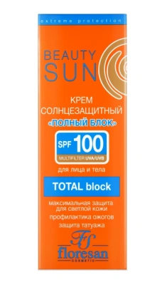 ФЛОРЕСАН BEAUTY SUN КРЕМ СОЛНЦЕЗАЩ ПОЛН БЛОК SPF100 75МЛ Ф-285 фото в интернет-аптеке Склад Лекарств