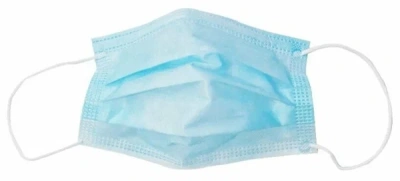 МАСКА МЕД 3-Х СЛОЙНАЯ ДЕТ ГОЛУБАЯ №1 фото в интернет-аптеке Склад Лекарств