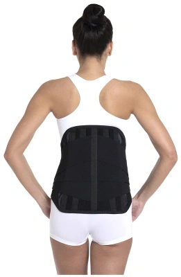 ПОЯС-КОРСЕТ С РЕБРАМИ ЖЕСТКОСТИ К-614 Р 4/ШИРИНА 35СМ/ фото в интернет-аптеке Склад Лекарств