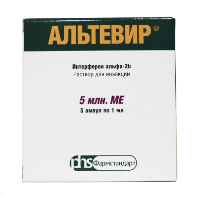 АЛЬТЕВИР Р-Р Д/ИН 5МЛН МЕ/МЛ АМП 1МЛ №5 фото в интернет-аптеке Склад Лекарств