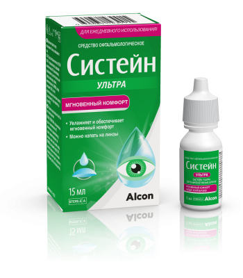 СИСТЕЙН УЛЬТРА СРЕДСТВО ОФТАЛЬМОЛОГИЧЕСКОЕ 15МЛ фото в интернет-аптеке Склад Лекарств