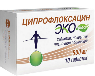 ЦИПРОФЛОКСАЦИН-ЭКОЦИФОЛ ТАБ П/П/О 500МГ №10/АВВА РУС/ фото в интернет-аптеке Склад Лекарств