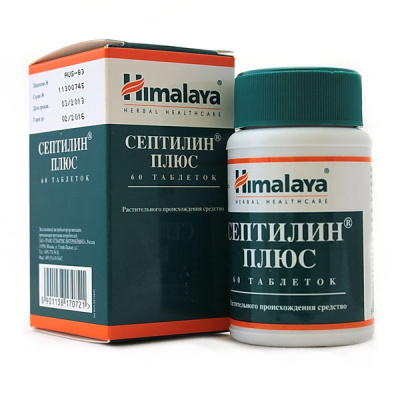 СЕПТИЛИН ПЛЮС ТАБ №60 фото в интернет-аптеке Склад Лекарств