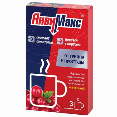 АНВИМАКС ПОР Д/Р-РА ВНУТРЬ КЛЮКВА ПАК 5Г №3 фото в интернет-аптеке Склад Лекарств
