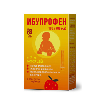 ИБУПРОФЕН СУСП ВНУТРЬ Д/ДЕТЕЙ 100МГ/5МЛ КЛУБНИКА 100 Г/ФАРМСТАНДАРТ/ фото в интернет-аптеке Склад Лекарств