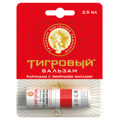 ТИГРОВЫЙ БАЛЬЗАМ КАРАНДАШ С ЭФИРН МАСЛАМИ 2,5МЛ фото в интернет-аптеке Склад Лекарств
