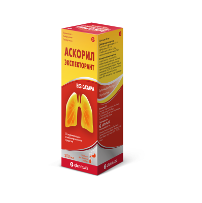 АСКОРИЛ ЭКСПЕКТОРАНТ Р-Р Д/ПРИЕМА ВНУТРЬ 2МГ+50МГ+1МГ/5МЛ Б/САХАРА 200МЛ фото в интернет-аптеке Склад Лекарств