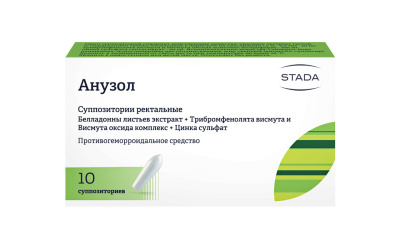 АНУЗОЛ СУПП №10/НИЖФАРМ/ фото в интернет-аптеке Склад Лекарств