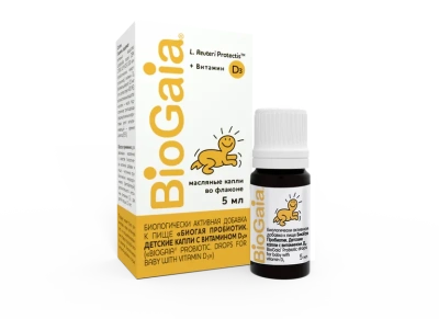БИОГАЯ ПРОБИОТИК КАПЛИ ДЕТСКИЕ С ВИТ D3 5МЛ фото в интернет-аптеке Склад Лекарств