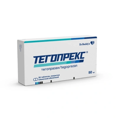 ТЕГОПРЕКС ТАБ П/П/О 50МГ №30  фото в интернет-аптеке Склад Лекарств