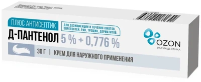 Д-ПАНТЕНОЛ ПЛЮС КРЕМ Д/НАРУЖНОГО ПРИМЕНЕНИЯ АНТИСЕПТИЧЕСКИЙ 30Г/ФАРМЕТРИКС/ фото в интернет-аптеке Склад Лекарств