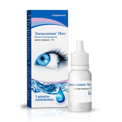 ЭМОКСИПИН НЕО КАПЛИ ГЛАЗНЫЕ 1 % ФЛ/КАП 5МЛ №1/ФАРМСТАНДАРТ/ фото в интернет-аптеке Склад Лекарств