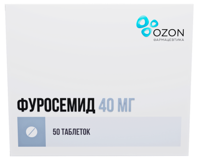 ФУРОСЕМИД ТАБ 40МГ №50/ОЗОН/ фото в интернет-аптеке Склад Лекарств
