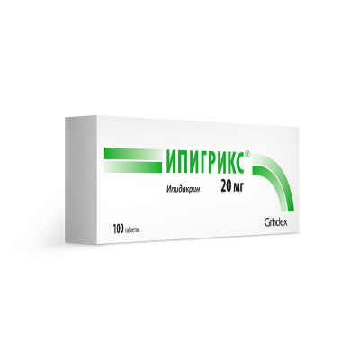 ИПИГРИКС ТАБ 20МГ №100 фото в интернет-аптеке Склад Лекарств