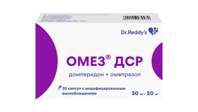 ОМЕЗ ДСР КАПС МОДИФ ВЫСВОБ 30МГ+20МГ №30 Д фото в интернет-аптеке Склад Лекарств