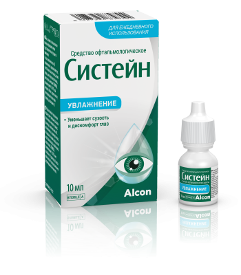 СИСТЕЙН СРЕДСТВО ОФТАЛЬМОЛОГИЧЕСКОЕ ФЛ 10МЛ фото в интернет-аптеке Склад Лекарств