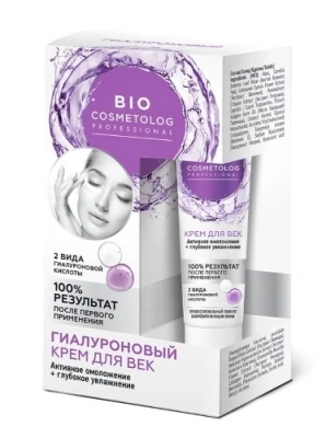 ФИТОКОСМЕТИК BIO COSMETOLOG PROFESSIONAL КРЕМ ДЛЯ ВЕК ГИАЛУРОНОВЫЙ АКТИВНОЕ ОМОЛОЖЕНИЕ+ГЛУБОКОЕ УВЛАЖНЕНИЕ 15МЛ фото в интернет-аптеке Склад Лекарств