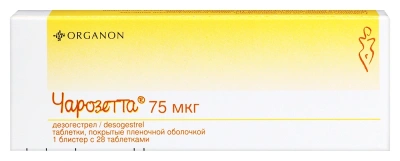 ЧАРОЗЕТТА ТАБ П/О 75МКГ №28 фото в интернет-аптеке Склад Лекарств