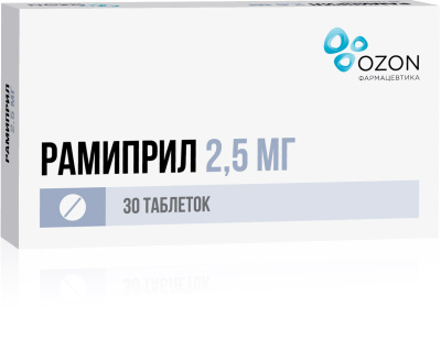 РАМИПРИЛ ТАБ 2,5МГ №30/ОЗОН/ фото в интернет-аптеке Склад Лекарств