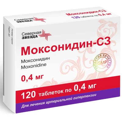 МОКСОНИДИН ТАБ П/О 0,4МГ №120/СЕВЕРНАЯ ЗВЕЗДА/ фото в интернет-аптеке Склад Лекарств