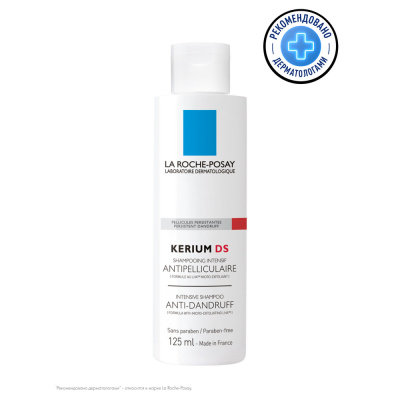 ЛЯ РОШ ПОЗЕ КЕРИУМ ИНТЕНС ШАМПУНЬ ПРОТИВ ПЕРХОТИ 125МЛ фото в интернет-аптеке Склад Лекарств