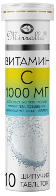 ВИТАМИН С 1000МГ ТАБ ШИП СО ВКУСОМ АПЕЛЬСИНА МАССОЙ 3800МГ №10 фото в интернет-аптеке Склад Лекарств