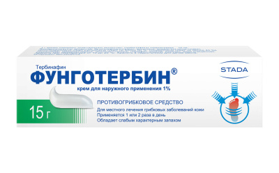 ФУНГОТЕРБИН КРЕМ 1% 15Г фото в интернет-аптеке Склад Лекарств