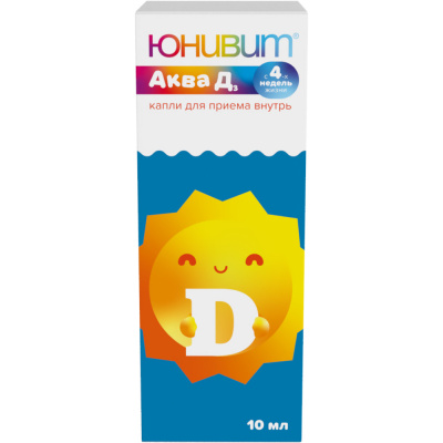 ЮНИВИТ АКВА Д3 КАПЛИ 15000МЕ 10МЛ фото в интернет-аптеке Склад Лекарств