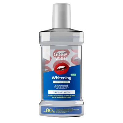 ГЛОБАЛ ВАЙТ ОПОЛАСКИВАТЕЛЬ Д/ПОЛОСТИ РТА ОТБЕЛИВАЮЩИЙ 300МЛ фото в интернет-аптеке Склад Лекарств