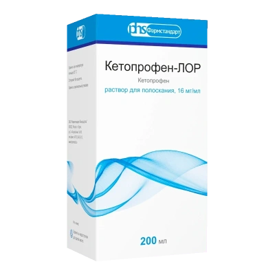 КЕТОПРОФЕН-ЛОР Р-Р ДЛЯ ПОЛОСКАНИЯ 16МГ/МЛ 200МЛ/ФАРМСТАНДАРТ/ фото в интернет-аптеке Склад Лекарств