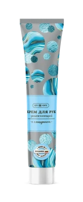 КРЕМ Д/РУК УВЛАЖНЯЮЩИЙ COMFORTE С ГЛИЦЕРИНОМ ТУБА 50МЛ фото в интернет-аптеке Склад Лекарств