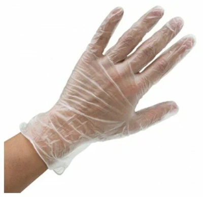 ПЕРЧАТКИ ВИНИЛОВЫЕ НЕОПУД XL ПАРА №1 фото в интернет-аптеке Склад Лекарств