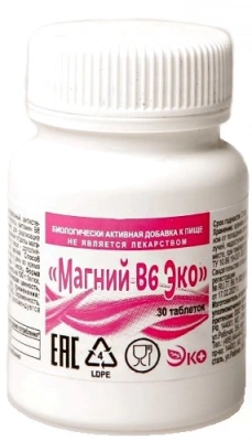 МАГНИЙ B6 ЭКО ТАБ №30 фото в интернет-аптеке Склад Лекарств