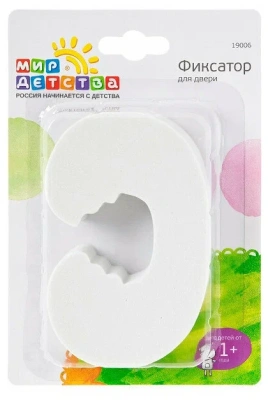 МИР ДЕТСТВА 19006 ФИКСАТОР ДЛЯ ДВЕРИ фото в интернет-аптеке Склад Лекарств
