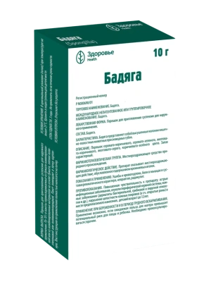 БАДЯГА ПОР Д/СУСП НАРУЖНО 10Г ПАК №1/ЗДОРОВЬЕ/ фото в интернет-аптеке Склад Лекарств