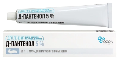 Д-ПАНТЕНОЛ МАЗЬ 5% 50Г/ОЗОН/ фото в интернет-аптеке Склад Лекарств