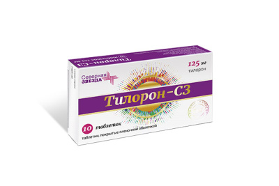 ТИЛОРОН ТАБ 125МГ №10/СЕВЕРНАЯ ЗВЕЗДА/ фото в интернет-аптеке Склад Лекарств