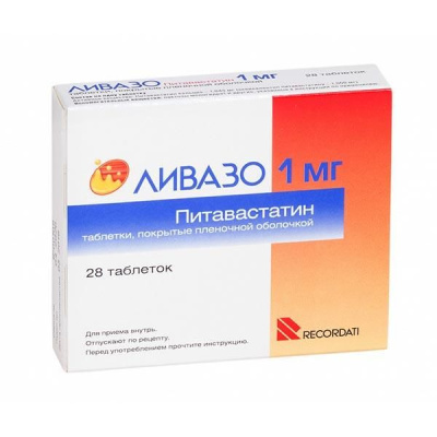 ЛИВАЗО ТАБ П/О 1МГ №28 фото в интернет-аптеке Склад Лекарств
