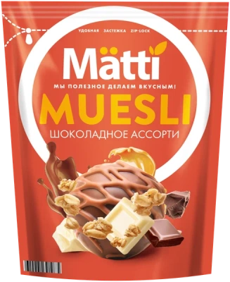 МЮСЛИ MАTTI ГОТОВЫЕ ЗАВТРАКИ ШОКОЛАДНОЕ АССОРТИ 250Г фото в интернет-аптеке Склад Лекарств