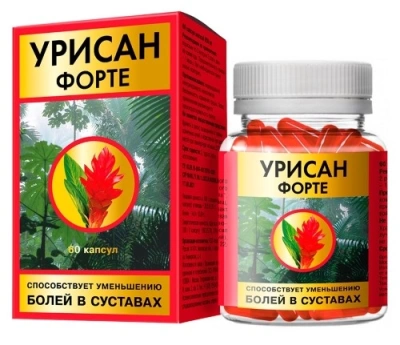 УРИСАН ФОРТЕ КАПС №60 фото в интернет-аптеке Склад Лекарств