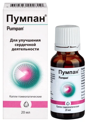 ПУМПАН КАПЛИ 20МЛ фото в интернет-аптеке Склад Лекарств
