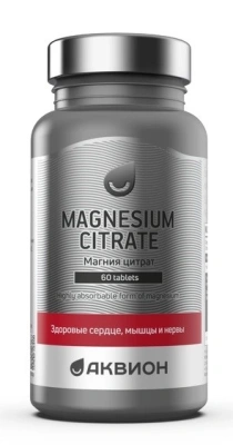 АКВИОН МАГНИЯ ЦИТРАТ ТАБ МАССОЙ 1628МГ №60 фото в интернет-аптеке Склад Лекарств